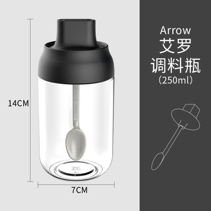 One - piece seasoning bottle - brush oil bottle One - piece seasoning bottle - brush oil bottle