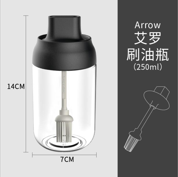 One - piece seasoning bottle - brush oil bottle One - piece seasoning bottle - brush oil bottle