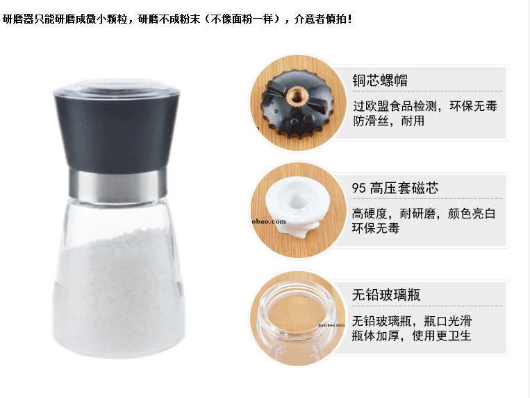 Cross-Border Black and White Pepper Grinder Manual Grinding Bottle Seasoning Bottle Glass Sea Salt Pepper Spice Jar Kitchen Supplies Cross-Border Black and White Pepper Grinder Manual Grinding Bottle Seasoning Bottle Glass Sea Salt Pepper Spice Jar Kitchen Supplies