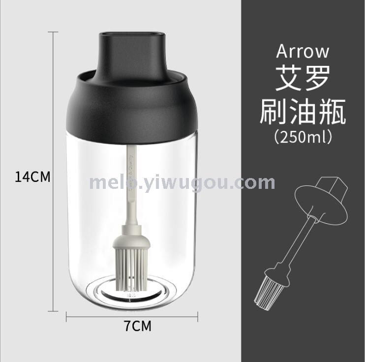 One piece seasoning bottle - seasoning bottle