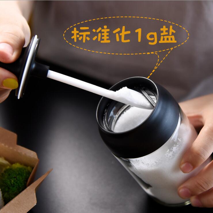 One piece seasoning bottle - seasoning bottle One piece seasoning bottle - seasoning bottle
