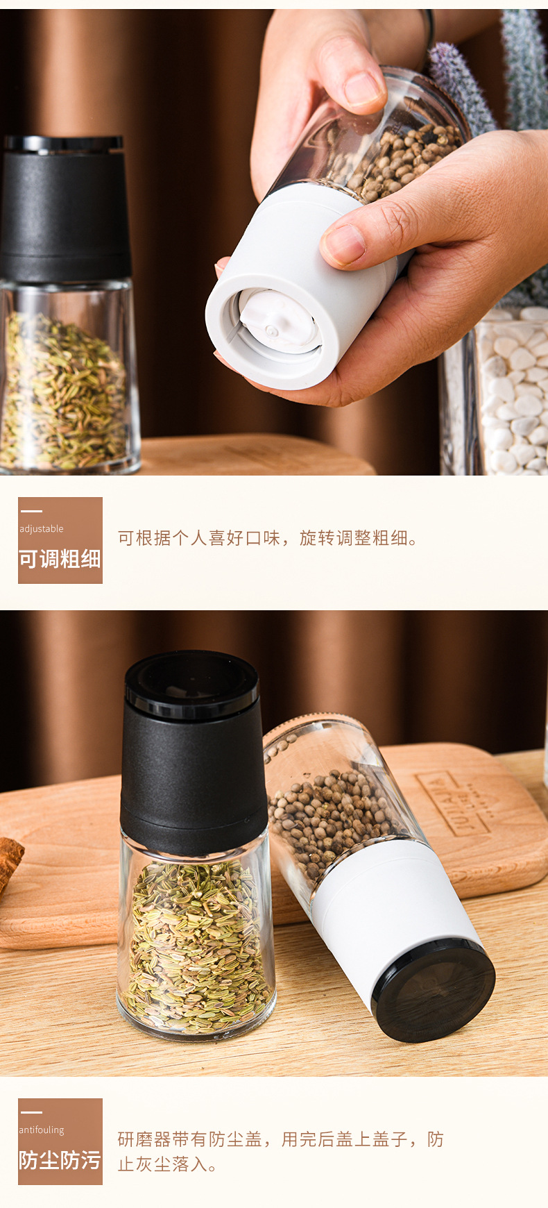 Kitchen Supplies Japanese Manual Pepper Grinder Seasoning Bottle Glass Condiment Bottle Pepper Peppercorn Grinder Kitchen Supplies Japanese Manual Pepper Grinder Seasoning Bottle Glass Condiment Bottle Pepper Peppercorn Grinder