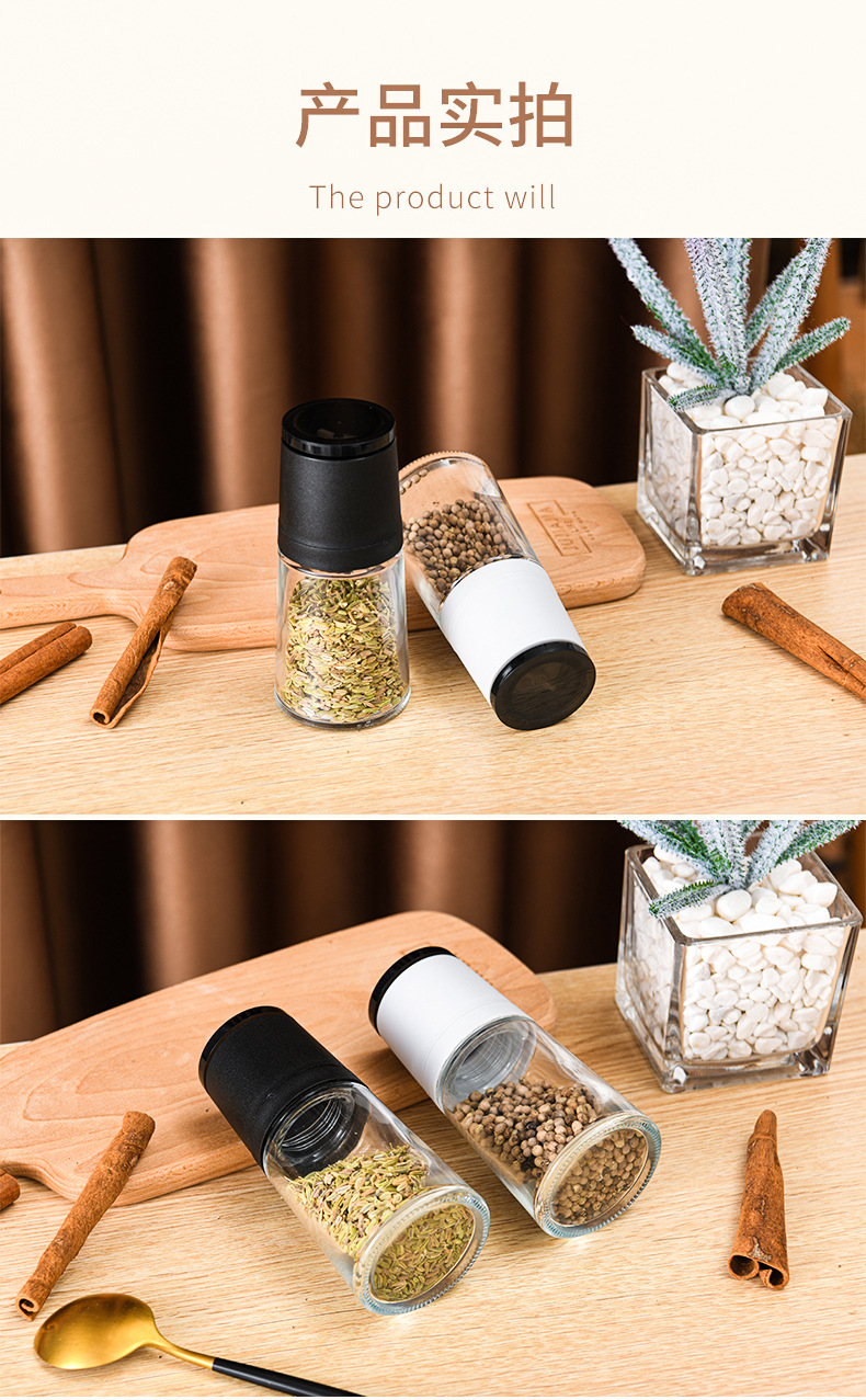 Kitchen Supplies Japanese Manual Pepper Grinder Seasoning Bottle Glass Condiment Bottle Pepper Peppercorn Grinder Kitchen Supplies Japanese Manual Pepper Grinder Seasoning Bottle Glass Condiment Bottle Pepper Peppercorn Grinder