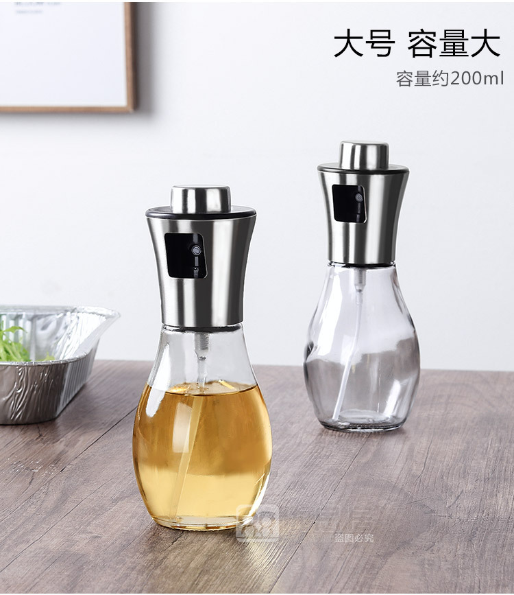 Kitchen Press-Type Oil Injection Bottle Barbecue Glass Seasoning Bottle Oil and Vinegar Soy Sauce Spray Oiler Seasoning Bottle Kitchen Press-Type Oil Injection Bottle Barbecue Glass Seasoning Bottle Oil and Vinegar Soy Sauce Spray Oiler Seasoning Bottle