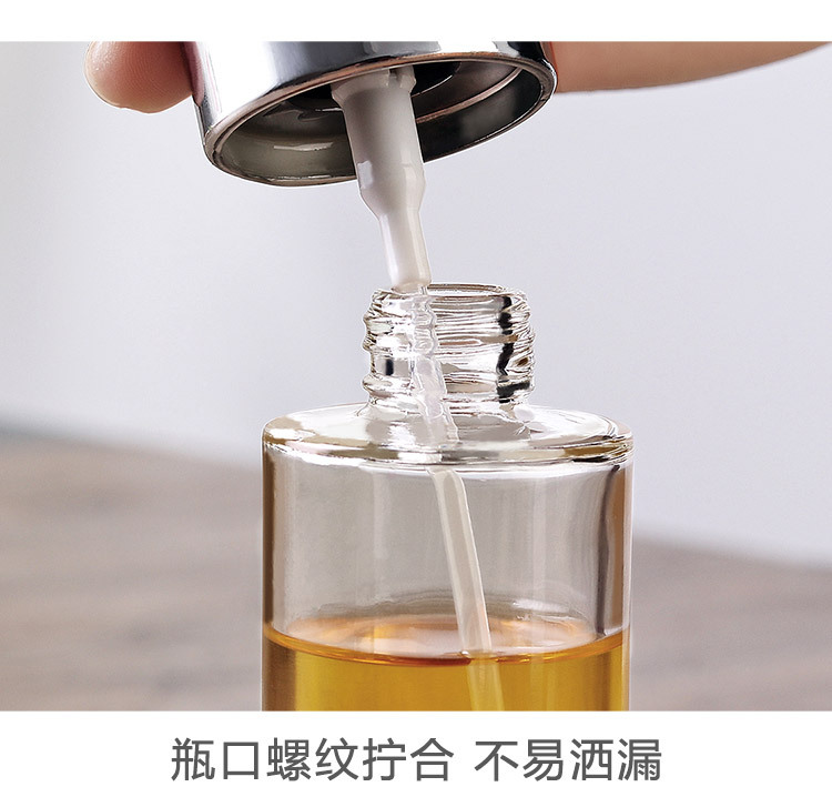 Kitchen Press-Type Oil Injection Bottle Barbecue Glass Seasoning Bottle Oil and Vinegar Soy Sauce Spray Oiler Seasoning Bottle Kitchen Press-Type Oil Injection Bottle Barbecue Glass Seasoning Bottle Oil and Vinegar Soy Sauce Spray Oiler Seasoning Bottle