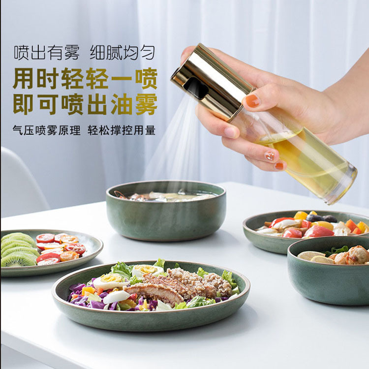Fuel Injector Household Glass Oil & Vinegar Bottle Kitchen Press Type Oil Dispenser Food Grade Barbecue Seasoning Bottle Fuel Injector Household Glass Oil & Vinegar Bottle Kitchen Press Type Oil Dispenser Food Grade Barbecue Seasoning Bottle