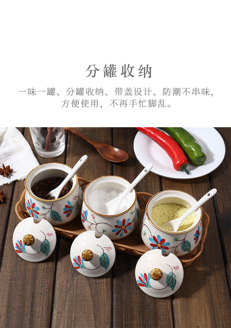 Japanese Pastoral Style Ceramic Seasoning Jar Seasoning Bottle Salt Jar Sugar/MSG Condiment Dispenser Home Use Set Combination Wholesale Japanese Pastoral Style Ceramic Seasoning Jar Seasoning Bottle Salt Jar Sugar/MSG Condiment Dispenser Home Use Set Combination Wholesale
