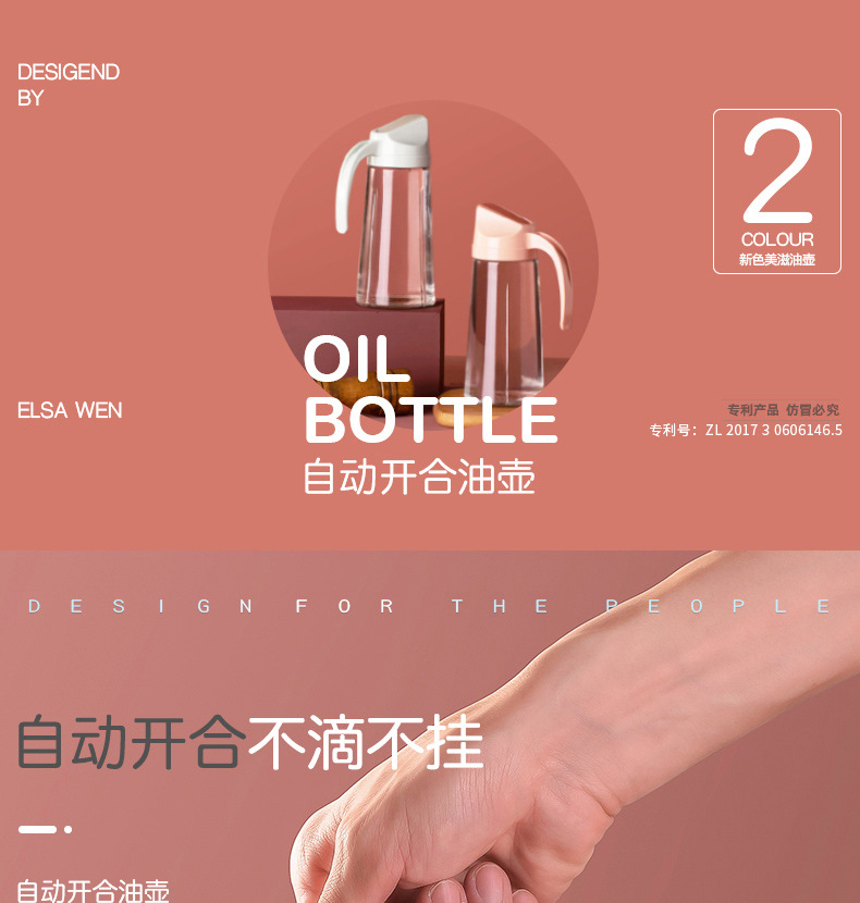 Oiler Kitchen Supplies Glass Oiler Automatic Lid-Opening Seasoning Bottle Household Leak-Proof Soy Sauce Bottle Oiler Wine Pot Vinegar Pot Oiler Kitchen Supplies Glass Oiler Automatic Lid-Opening Seasoning Bottle Household Leak-Proof Soy Sauce Bottle Oiler Wine Pot Vinegar Pot