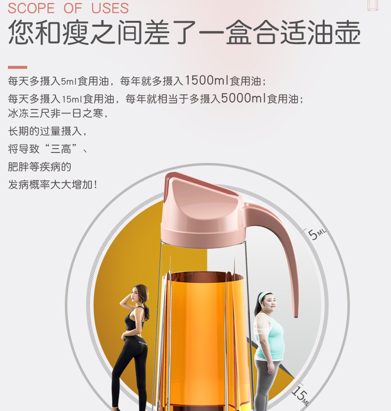 Oiler Kitchen Supplies Glass Oiler Automatic Lid-Opening Seasoning Bottle Household Leak-Proof Soy Sauce Bottle Oiler Wine Pot Vinegar Pot Oiler Kitchen Supplies Glass Oiler Automatic Lid-Opening Seasoning Bottle Household Leak-Proof Soy Sauce Bottle Oiler Wine Pot Vinegar Pot