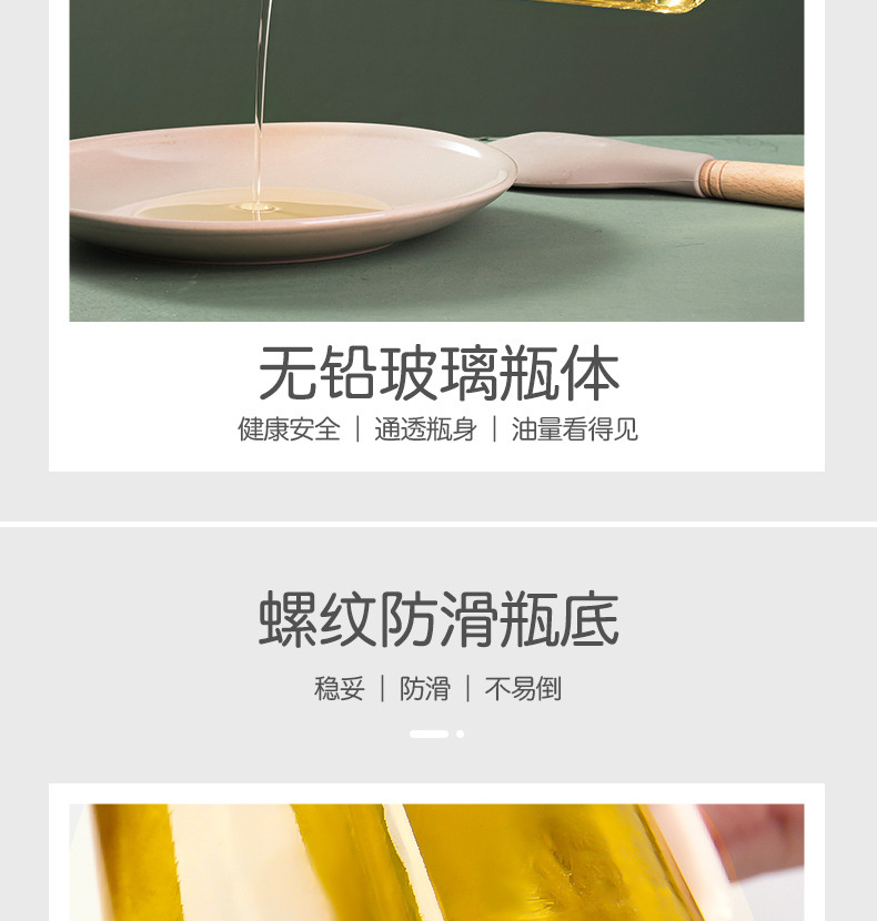 Oiler Kitchen Supplies Glass Oiler Automatic Lid-Opening Seasoning Bottle Household Leak-Proof Soy Sauce Bottle Oiler Wine Pot Vinegar Pot Oiler Kitchen Supplies Glass Oiler Automatic Lid-Opening Seasoning Bottle Household Leak-Proof Soy Sauce Bottle Oiler Wine Pot Vinegar Pot