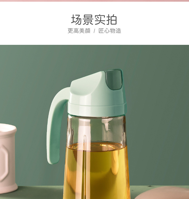 Oiler Kitchen Supplies Glass Oiler Automatic Lid-Opening Seasoning Bottle Household Leak-Proof Soy Sauce Bottle Oiler Wine Pot Vinegar Pot Oiler Kitchen Supplies Glass Oiler Automatic Lid-Opening Seasoning Bottle Household Leak-Proof Soy Sauce Bottle Oiler Wine Pot Vinegar Pot