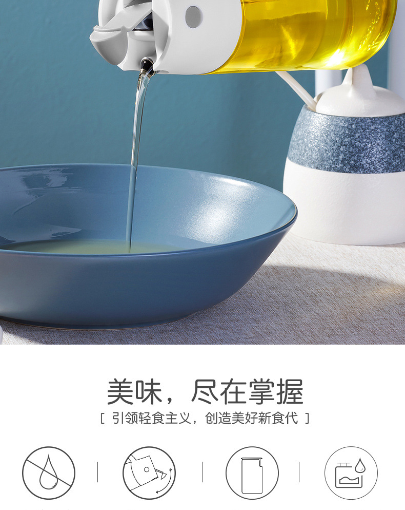 Oiler Kitchen Supplies Glass Oiler Automatic Lid-Opening Seasoning Bottle Household Leak-Proof Soy Sauce Bottle Oiler Wine Pot Vinegar Pot Oiler Kitchen Supplies Glass Oiler Automatic Lid-Opening Seasoning Bottle Household Leak-Proof Soy Sauce Bottle Oiler Wine Pot Vinegar Pot