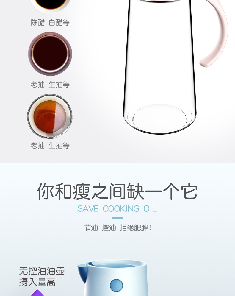 Oiler Kitchen Supplies Glass Oiler Automatic Lid-Opening Seasoning Bottle Household Leak-Proof Soy Sauce Bottle Oiler Wine Pot Vinegar Pot Oiler Kitchen Supplies Glass Oiler Automatic Lid-Opening Seasoning Bottle Household Leak-Proof Soy Sauce Bottle Oiler Wine Pot Vinegar Pot