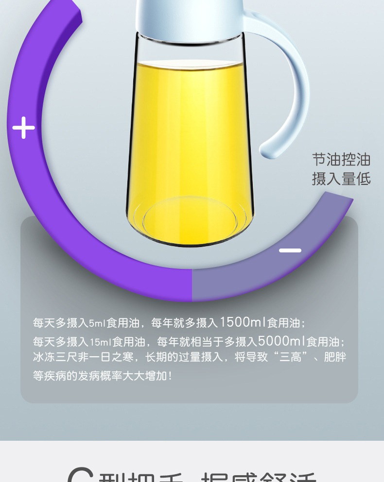 Oiler Kitchen Supplies Glass Oiler Automatic Lid-Opening Seasoning Bottle Household Leak-Proof Soy Sauce Bottle Oiler Wine Pot Vinegar Pot Oiler Kitchen Supplies Glass Oiler Automatic Lid-Opening Seasoning Bottle Household Leak-Proof Soy Sauce Bottle Oiler Wine Pot Vinegar Pot