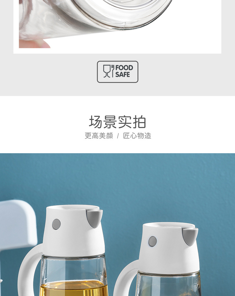 Oiler Kitchen Supplies Glass Oiler Automatic Lid-Opening Seasoning Bottle Household Leak-Proof Soy Sauce Bottle Oiler Wine Pot Vinegar Pot Oiler Kitchen Supplies Glass Oiler Automatic Lid-Opening Seasoning Bottle Household Leak-Proof Soy Sauce Bottle Oiler Wine Pot Vinegar Pot