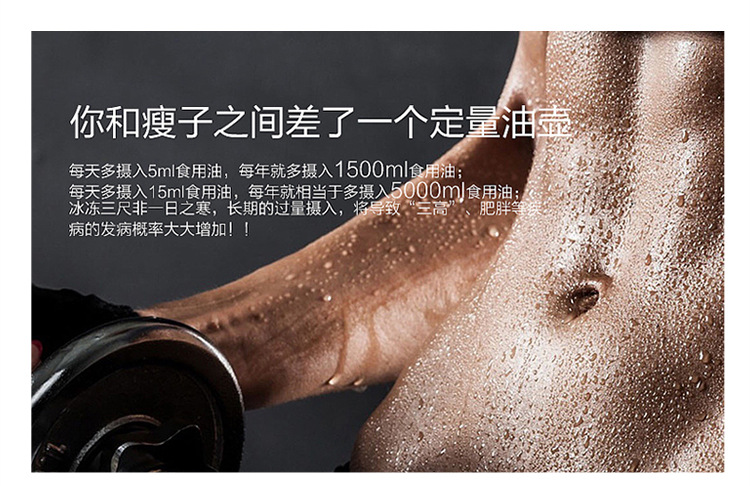 Oiler Kitchen Supplies Glass Oiler Automatic Lid-Opening Seasoning Bottle Household Leak-Proof Soy Sauce Bottle Oiler Wine Pot Vinegar Pot Oiler Kitchen Supplies Glass Oiler Automatic Lid-Opening Seasoning Bottle Household Leak-Proof Soy Sauce Bottle Oiler Wine Pot Vinegar Pot