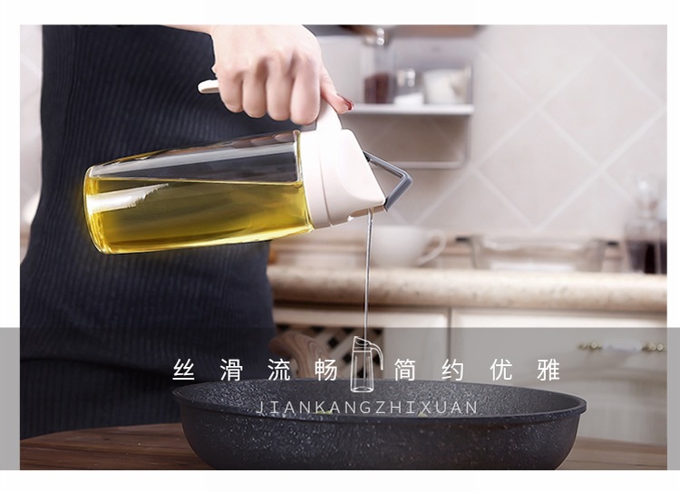 Oiler Kitchen Supplies Glass Oiler Automatic Lid-Opening Seasoning Bottle Household Leak-Proof Soy Sauce Bottle Oiler Wine Pot Vinegar Pot Oiler Kitchen Supplies Glass Oiler Automatic Lid-Opening Seasoning Bottle Household Leak-Proof Soy Sauce Bottle Oiler Wine Pot Vinegar Pot