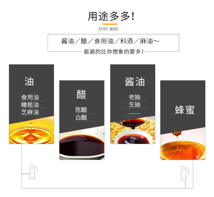 Oiler Kitchen Supplies Glass Oiler Automatic Lid-Opening Seasoning Bottle Household Leak-Proof Soy Sauce Bottle Oiler Wine Pot Vinegar Pot Oiler Kitchen Supplies Glass Oiler Automatic Lid-Opening Seasoning Bottle Household Leak-Proof Soy Sauce Bottle Oiler Wine Pot Vinegar Pot