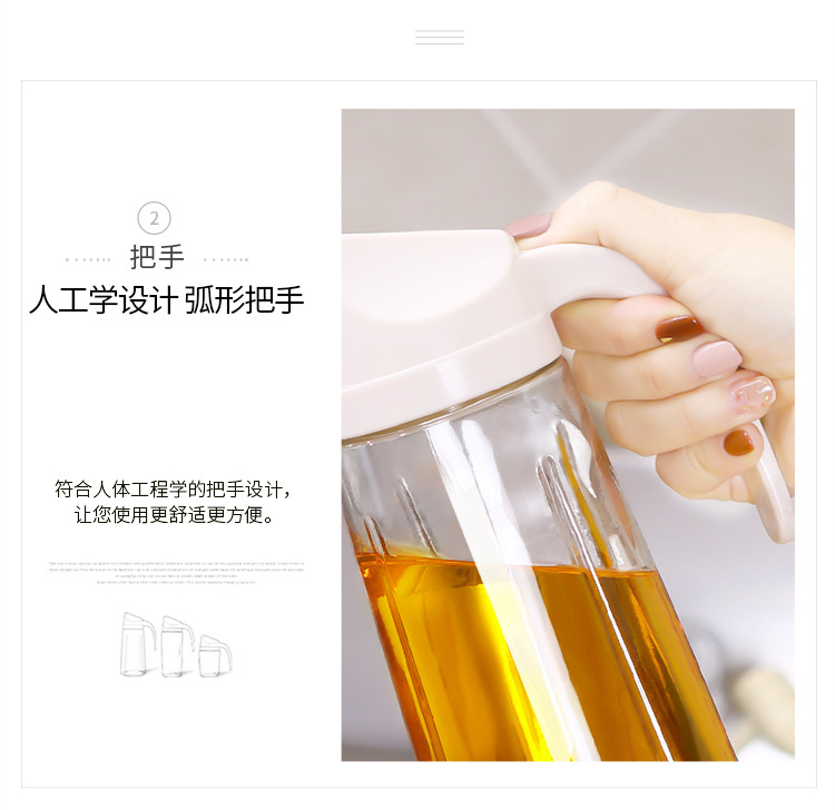 Oiler Kitchen Supplies Glass Oiler Automatic Lid-Opening Seasoning Bottle Household Leak-Proof Soy Sauce Bottle Oiler Wine Pot Vinegar Pot Oiler Kitchen Supplies Glass Oiler Automatic Lid-Opening Seasoning Bottle Household Leak-Proof Soy Sauce Bottle Oiler Wine Pot Vinegar Pot