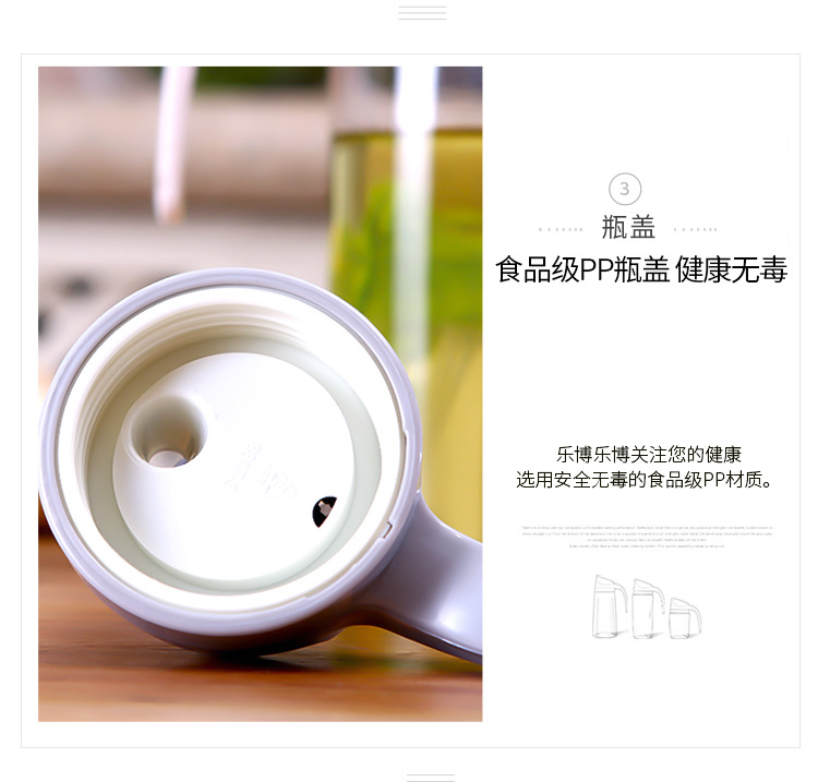 Oiler Kitchen Supplies Glass Oiler Automatic Lid-Opening Seasoning Bottle Household Leak-Proof Soy Sauce Bottle Oiler Wine Pot Vinegar Pot Oiler Kitchen Supplies Glass Oiler Automatic Lid-Opening Seasoning Bottle Household Leak-Proof Soy Sauce Bottle Oiler Wine Pot Vinegar Pot