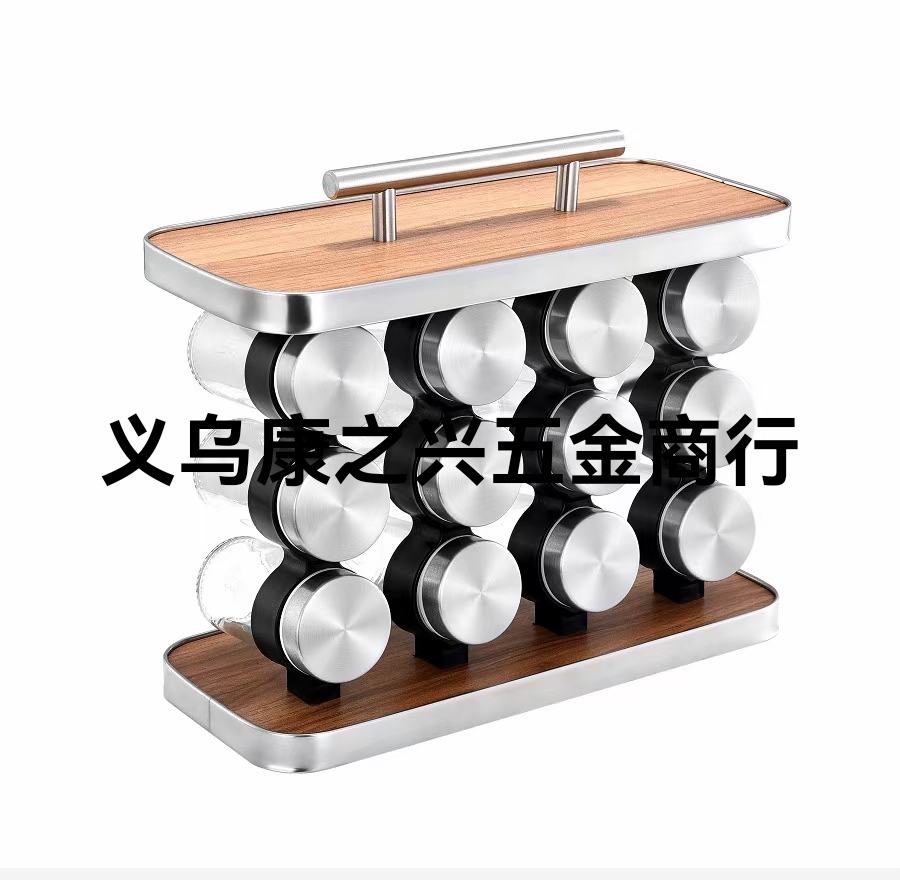 Multifunctional Seasoning Bottle with Handle