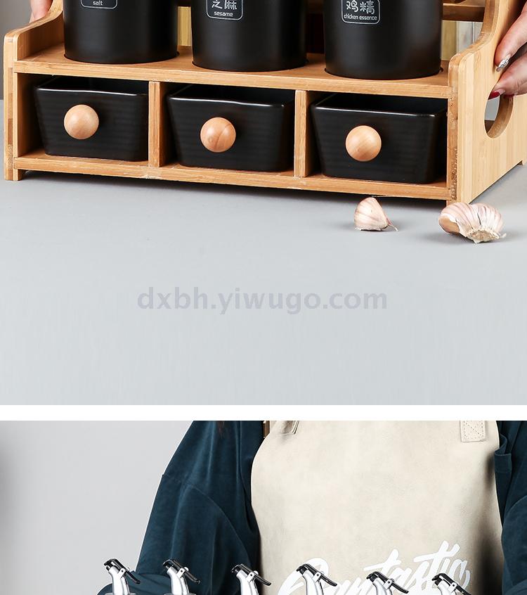 Nordic kitchen ceramic salt and sugar seasoning set household seasoning bottle storage box combination Nordic kitchen ceramic salt and sugar seasoning set household seasoning bottle storage box combination