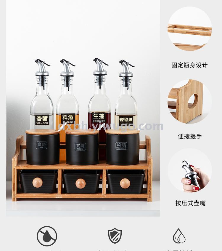 Nordic kitchen ceramic salt and sugar seasoning set household seasoning bottle storage box combination Nordic kitchen ceramic salt and sugar seasoning set household seasoning bottle storage box combination