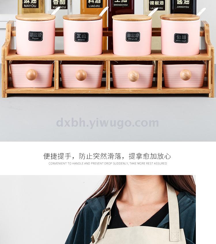 Nordic kitchen ceramic salt and sugar seasoning set household seasoning bottle storage box combination Nordic kitchen ceramic salt and sugar seasoning set household seasoning bottle storage box combination
