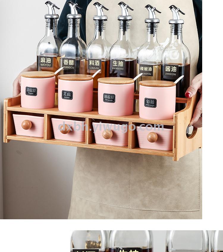 Nordic kitchen ceramic salt and sugar seasoning set household seasoning bottle storage box combination Nordic kitchen ceramic salt and sugar seasoning set household seasoning bottle storage box combination