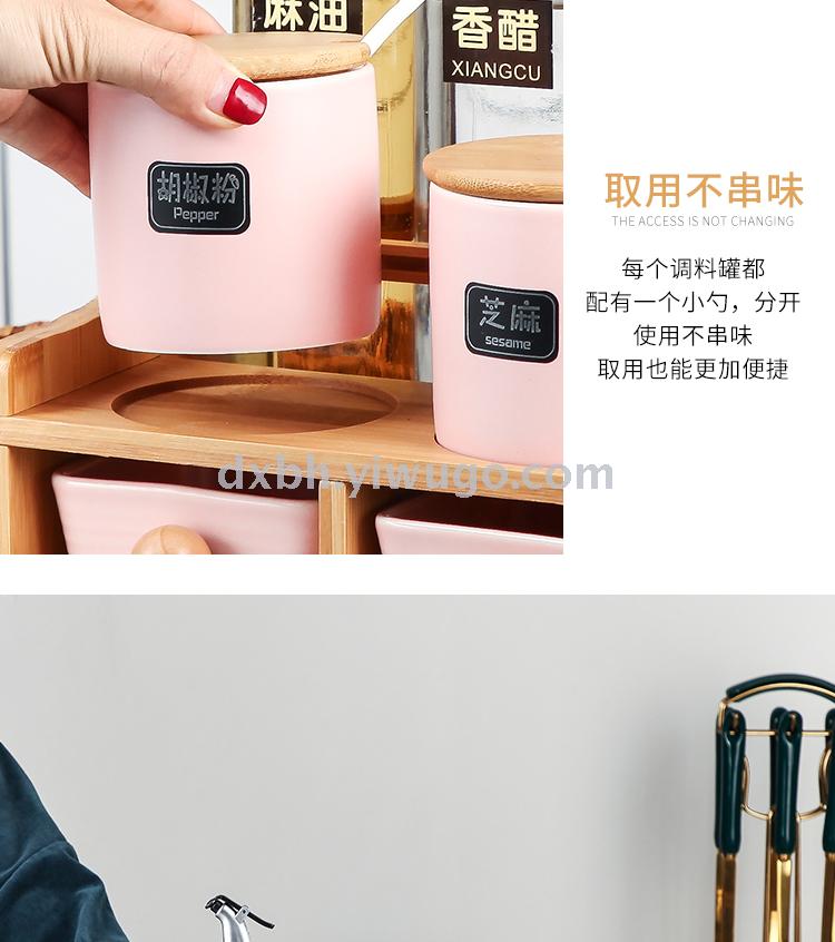 Nordic kitchen ceramic salt and sugar seasoning set household seasoning bottle storage box combination Nordic kitchen ceramic salt and sugar seasoning set household seasoning bottle storage box combination
