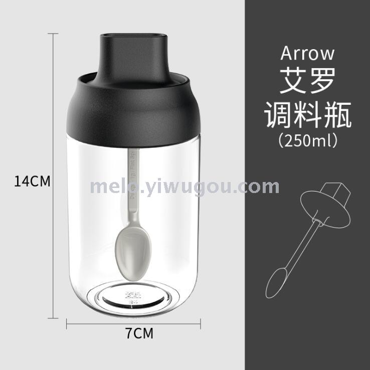 One piece seasoning bottle - honey bottle