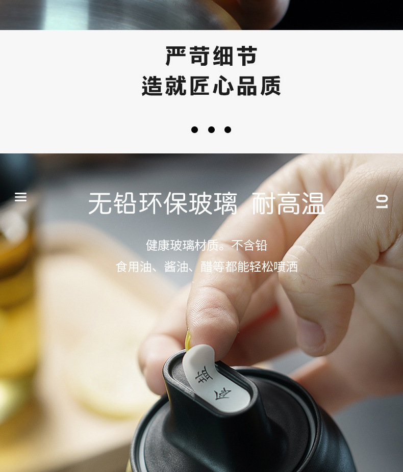 One piece seasoning bottle - honey bottle One piece seasoning bottle - honey bottle