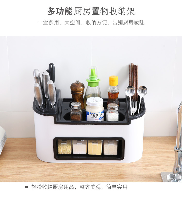 Kitchen Storage Rack Household Seasoning Jar Knives Seasoning Bottle Storage Organizer Desktop Storage Rack Kitchen Storage Rack Household Seasoning Jar Knives Seasoning Bottle Storage Organizer Desktop Storage Rack