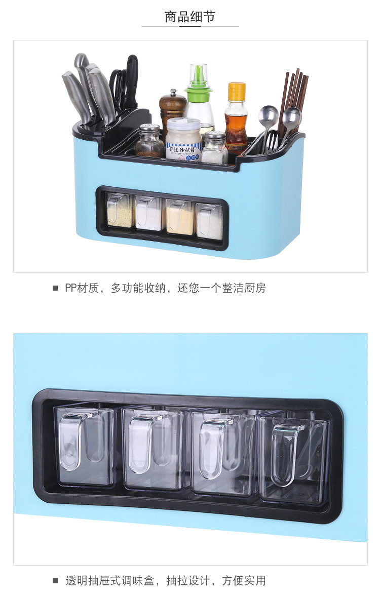 Kitchen Storage Rack Household Seasoning Jar Knives Seasoning Bottle Storage Organizer Desktop Storage Rack Kitchen Storage Rack Household Seasoning Jar Knives Seasoning Bottle Storage Organizer Desktop Storage Rack