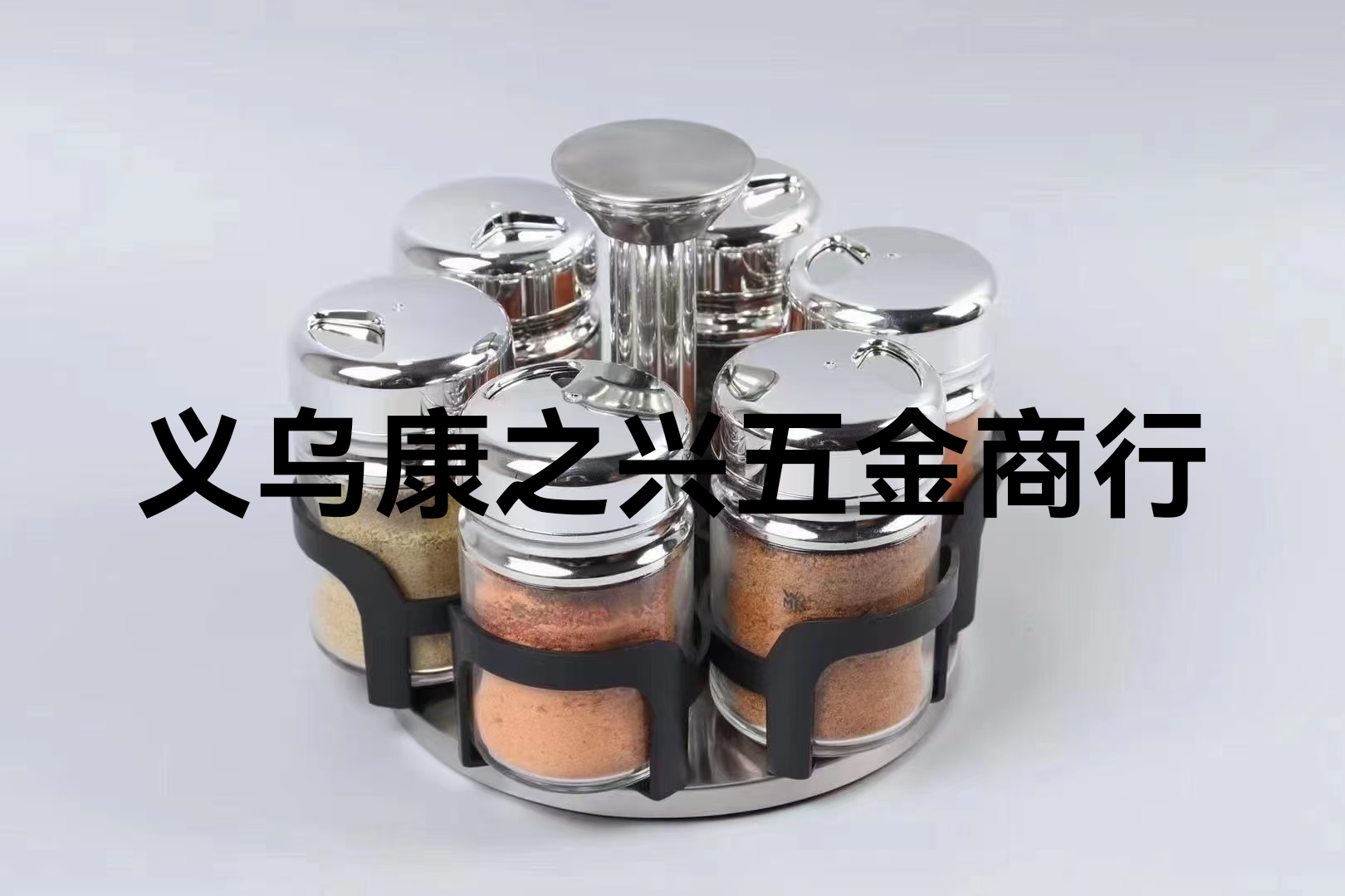 5pc 10Pc Multifunctional Seasoning Bottle