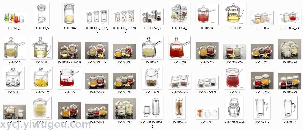 Acrylic cosmetic box, kitchenware, sealed jar, new seasoning bottle