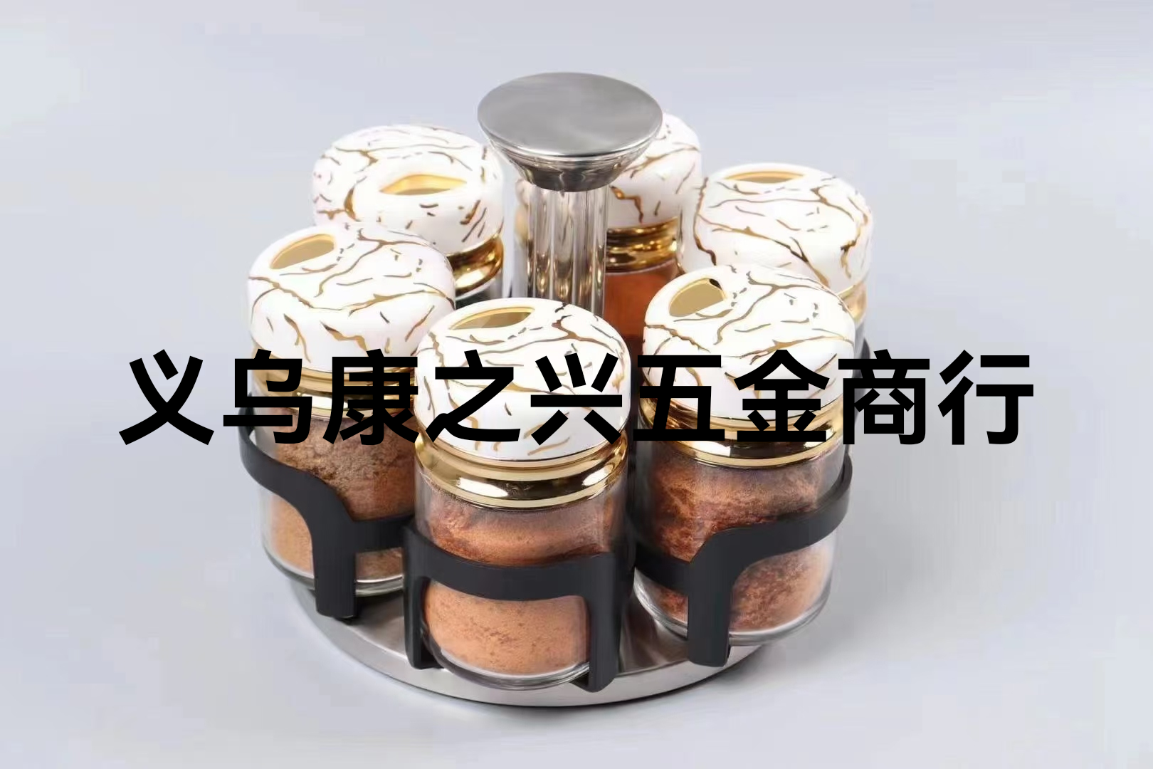 New Rotating 5Pc 10Pc Seasoning Bottle
