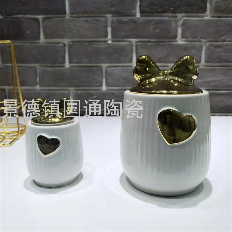 New Seasoning Jar Sealed Jar Spice Jar Pepper Powder Jar BBQ Seasoning Bottle Coffee Bean Spice Sealed Cans Set