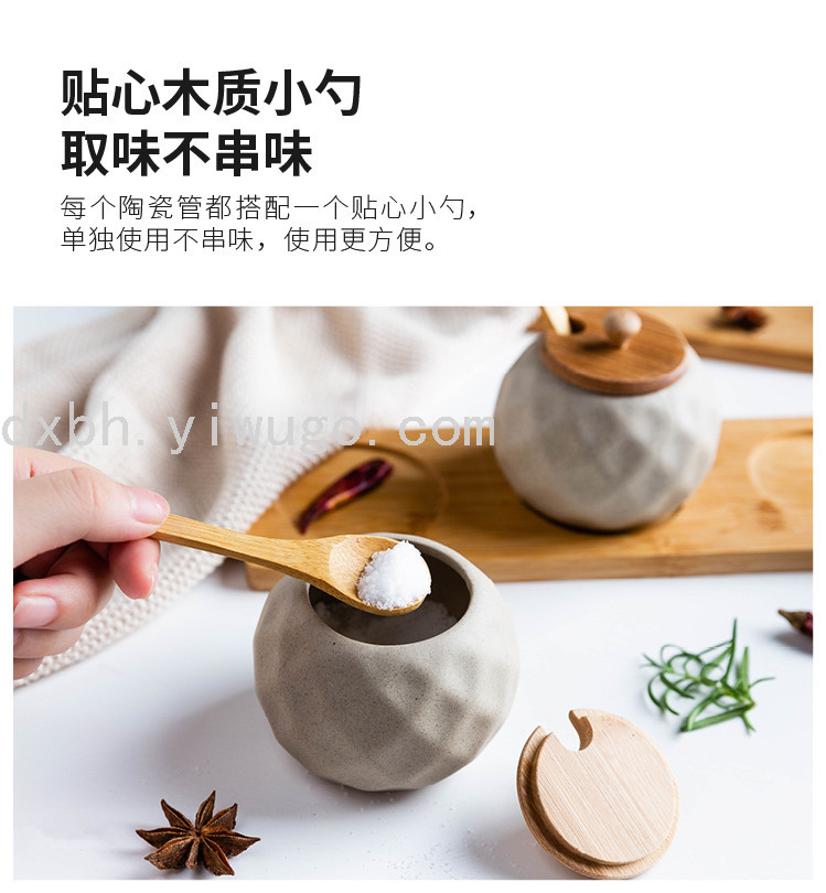 Japanese Bamboo Wood Pottery Clay Seasoning Jar Seasoning Box Creative Ceramic Seasoning Jar Seasoning Bottle Salt Jar Japanese Bamboo Wood Pottery Clay Seasoning Jar Seasoning Box Creative Ceramic Seasoning Jar Seasoning Bottle Salt Jar