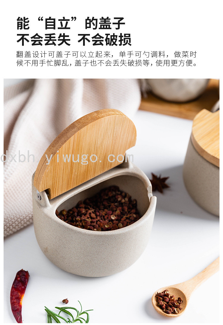Japanese Bamboo Wood Pottery Clay Seasoning Jar Seasoning Box Creative Ceramic Seasoning Jar Seasoning Bottle Salt Jar Japanese Bamboo Wood Pottery Clay Seasoning Jar Seasoning Box Creative Ceramic Seasoning Jar Seasoning Bottle Salt Jar