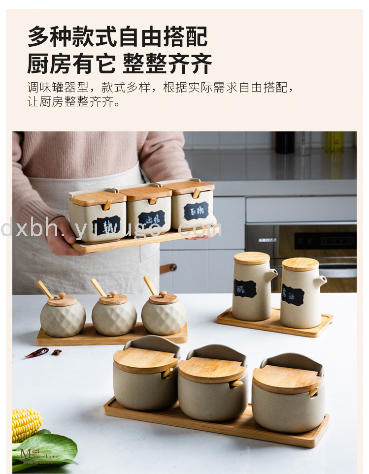 Japanese Bamboo Wood Pottery Clay Seasoning Jar Seasoning Box Creative Ceramic Seasoning Jar Seasoning Bottle Salt Jar Japanese Bamboo Wood Pottery Clay Seasoning Jar Seasoning Box Creative Ceramic Seasoning Jar Seasoning Bottle Salt Jar