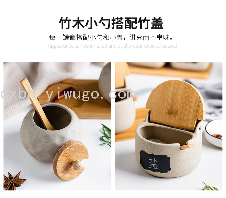 Japanese Bamboo Wood Pottery Clay Seasoning Jar Seasoning Box Creative Ceramic Seasoning Jar Seasoning Bottle Salt Jar Japanese Bamboo Wood Pottery Clay Seasoning Jar Seasoning Box Creative Ceramic Seasoning Jar Seasoning Bottle Salt Jar