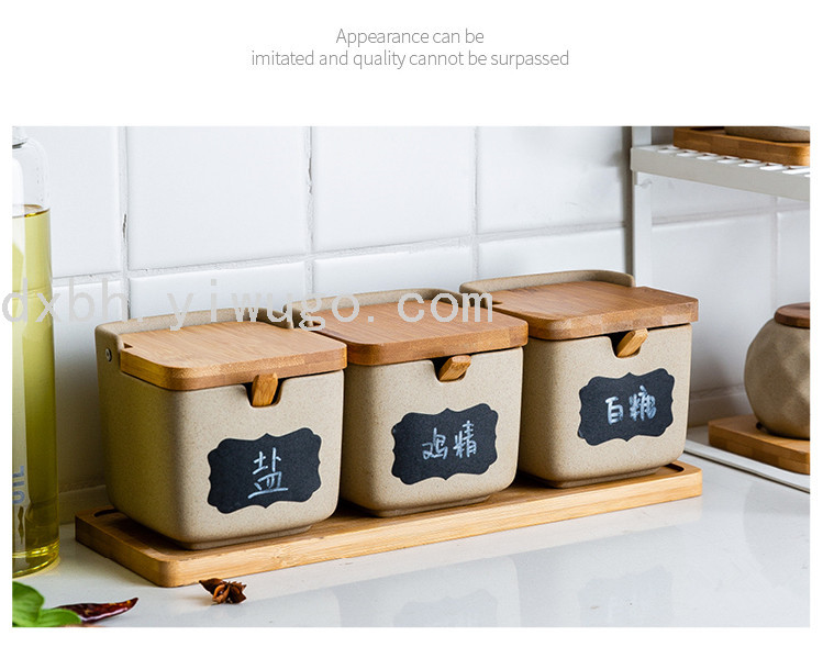 Japanese Bamboo Wood Pottery Clay Seasoning Jar Seasoning Box Creative Ceramic Seasoning Jar Seasoning Bottle Salt Jar Japanese Bamboo Wood Pottery Clay Seasoning Jar Seasoning Box Creative Ceramic Seasoning Jar Seasoning Bottle Salt Jar