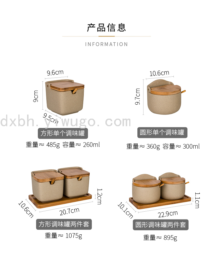 Japanese Bamboo Wood Pottery Clay Seasoning Jar Seasoning Box Creative Ceramic Seasoning Jar Seasoning Bottle Salt Jar Japanese Bamboo Wood Pottery Clay Seasoning Jar Seasoning Box Creative Ceramic Seasoning Jar Seasoning Bottle Salt Jar