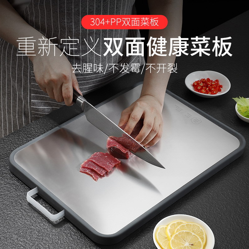 Steel Cutting Board Cutting Board Cutting Board Baby Food Supplement Chopping Board Kneading Dough Board Cutting Fruit Steel Cutting Board Cutting Board Cutting Board Baby Food Supplement Chopping Board Kneading Dough Board Cutting Fruit