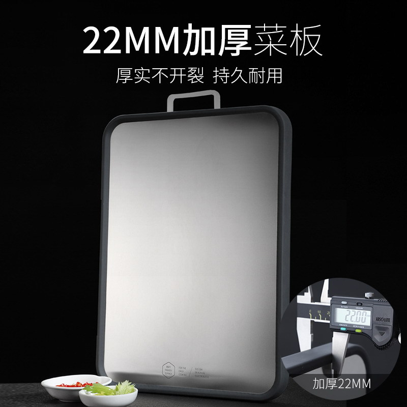 Steel Cutting Board Cutting Board Cutting Board Baby Food Supplement Chopping Board Kneading Dough Board Cutting Fruit Steel Cutting Board Cutting Board Cutting Board Baby Food Supplement Chopping Board Kneading Dough Board Cutting Fruit