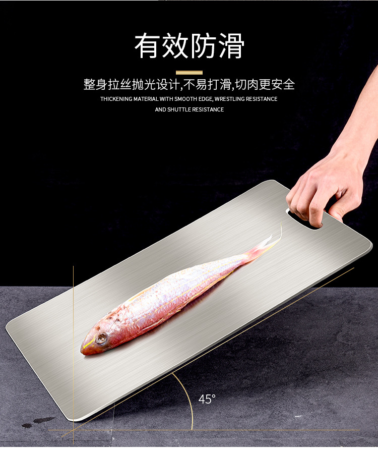 Steel Cutting Board Cutting Board Cutting Board Baby Food Supplement Chopping Board Kneading Dough Board Cutting Fruit Steel Cutting Board Cutting Board Cutting Board Baby Food Supplement Chopping Board Kneading Dough Board Cutting Fruit