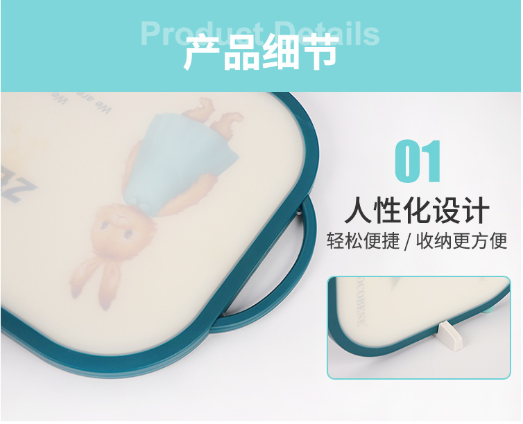 Chopping Board Cartoon Style PE Material Household Chopping Board Children's Food Supplement MultiColor Chopping Board Chopping Board Cartoon Style PE Material Household Chopping Board Children's Food Supplement MultiColor Chopping Board
