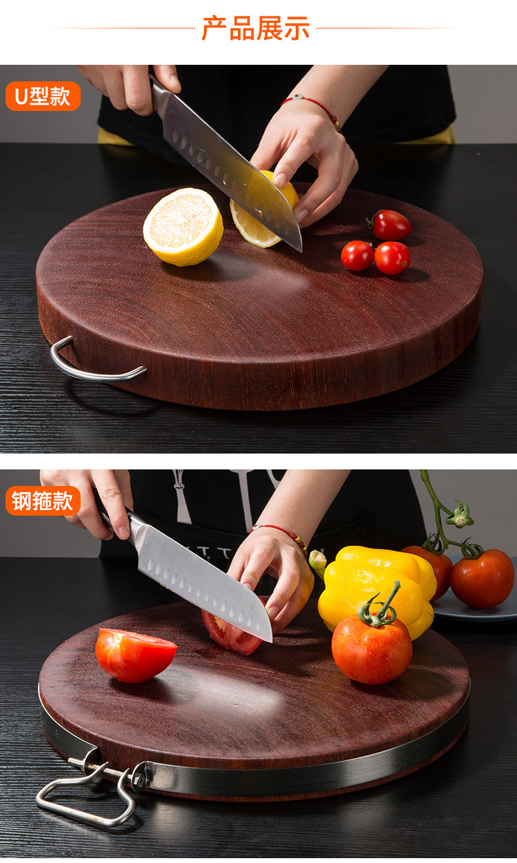 Cutting Board Solid Wood Household Kitchen round Cutting Board MildewProof Whole Wood Chopping Board Cutting Board Cutting Board Solid Wood Household Kitchen round Cutting Board MildewProof Whole Wood Chopping Board Cutting Board