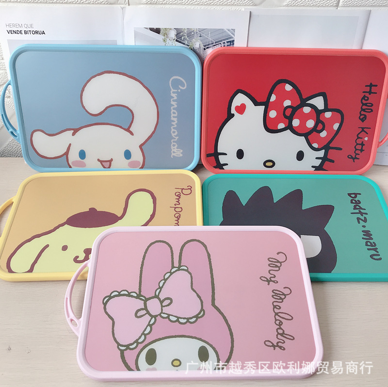 Chopping Board Chopping Board Household Plastic Chopping Board Kitchen Fruit Chopping Board Matte Surface Cutting Board
